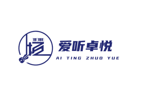 爱听卓越启用全新标识插图