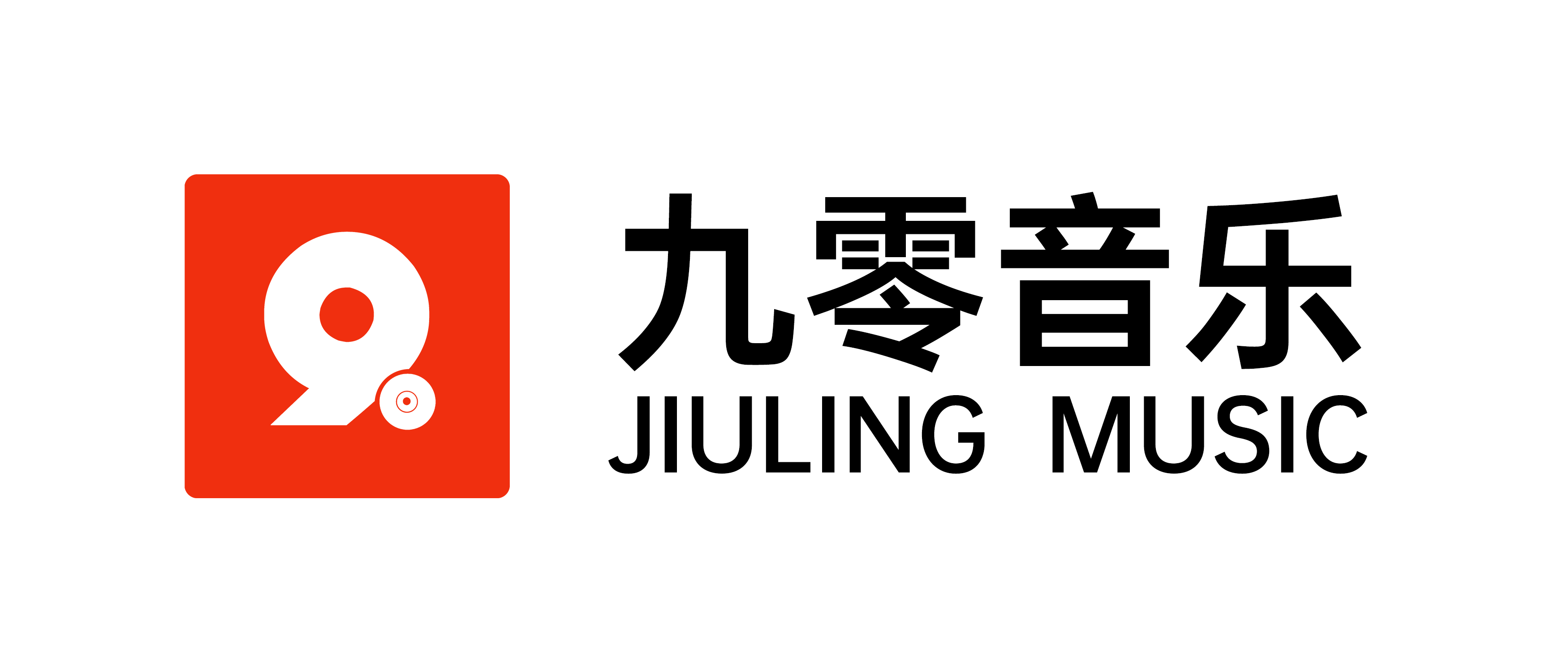 九零音乐制作群正式成立插图